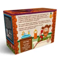 Настольная игра "Глухие телефончики", 80 карт, 12+