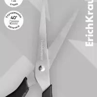 Ножницы ErichKrause Standard, 17 см, с улучшенной двойной заточкой, лезвия из нержавеющей стали, чёрные