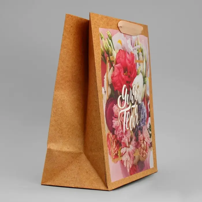 Пакет подарочный крафтовый, упаковка, «Для тебя прекрасной», ML 23 х 27 х 11.5 см Пакет подарочный крафтовый, упаковка, «Для тебя прекрасной», ML 23 х 27 х 11.5 см