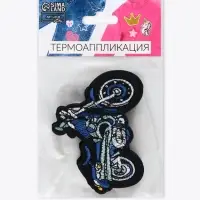 Термоаппликация «Мотоцикл», 8×6 см, синяя