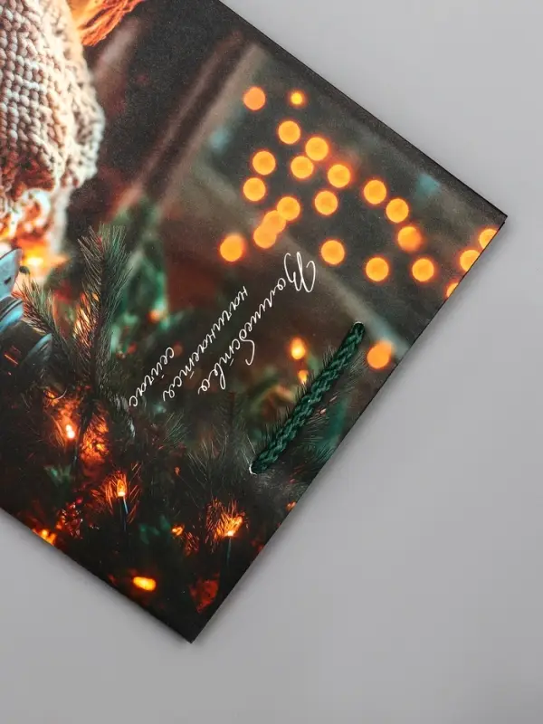 Пакет подарочный новогодний ламинированный, «Уют» , 18×10×22.3 см Пакет подарочный новогодний ламинированный, «Уют» , 18×10×22.3 см