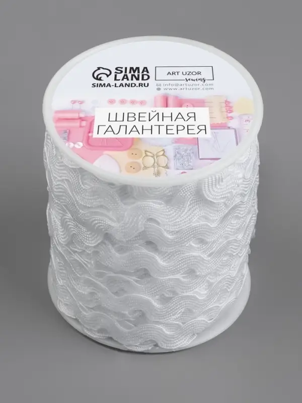 Тесьма отделочная &laquo;Вьюнчик&raquo;, 5 мм, 27&plusmn;1 м, белая №01