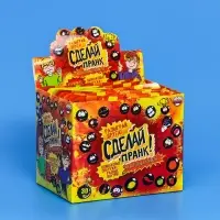 Жевательные конфеты «Сделай пранк!», 15 г