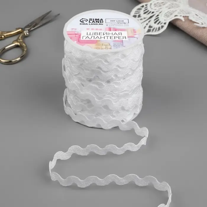 Тесьма отделочная &laquo;Вьюнчик&raquo;, 5 мм, 27&plusmn;1 м, белая №01