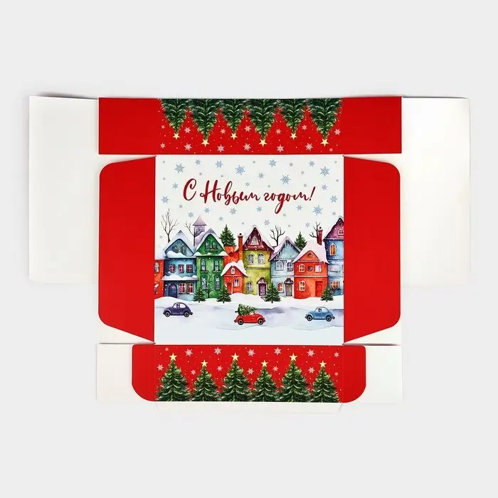 Подарочная коробка новогодняя складная &laquo;Волшебного нового года&raquo;, 26&times;26&times;8 см