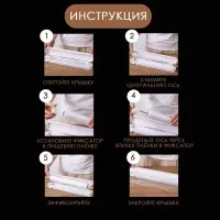 Диспенсер для пищевой плёнки Доляна, 37.3&times;6.5&times;5.3 см, пластик, белый