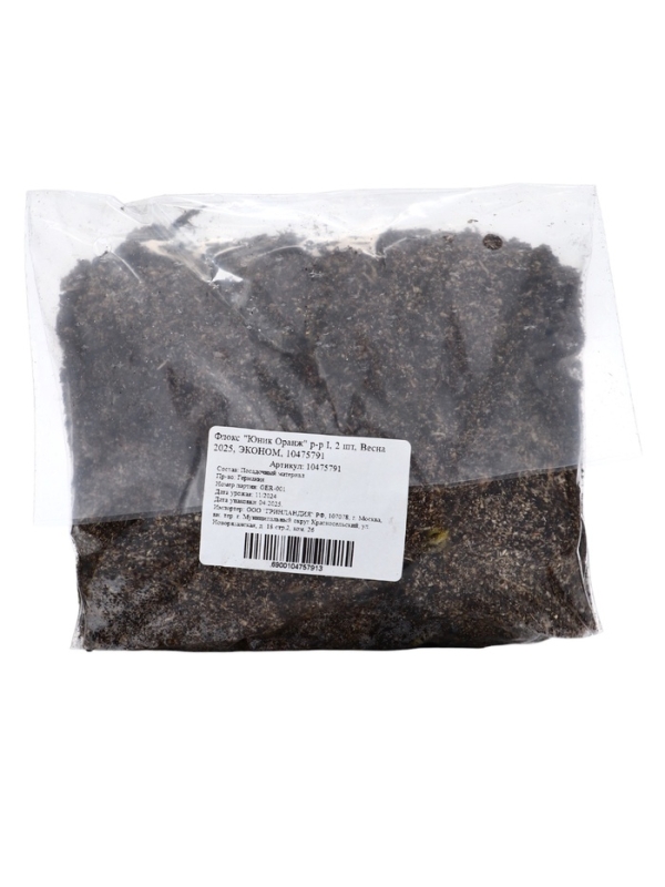 Флокс "Юник Оранж" р-р I, 2 шт, Весна 2025, ЭКОНОМ,