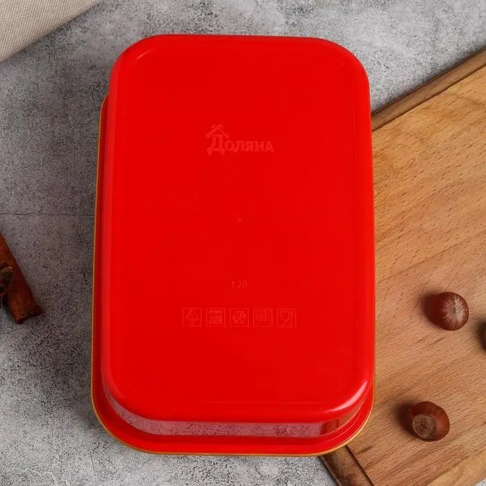 Ланч - бокс «Этот год будет волшебным. Домики» 1.2 л Ланч - бокс «Этот год будет волшебным. Домики» 1.2 л