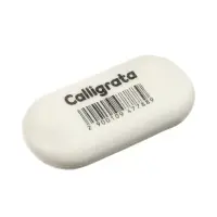 Набор ластиков, 3 штуки, белые