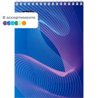 Блокнот А5,60л,клетка,метал.гребень,цв.обложка,Forma,в ассорт