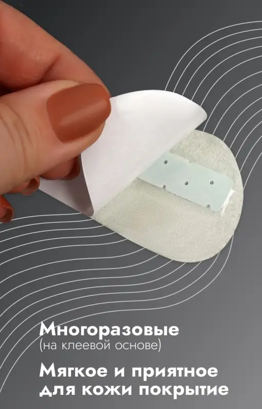 Пяткоудерживатели для обуви, на клеевой основе, искусственная замша, силикон, 10×4 см, пара, серые Пяткоудерживатели для обуви, на клеевой основе, искусственная замша, силикон, 10×4 см, пара, серые