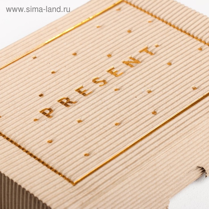 Коробка подарочная складная рифлёная, упаковка, Present, 21 х 15 х 5 см Коробка подарочная складная рифлёная, упаковка, Present, 21 х 15 х 5 см
