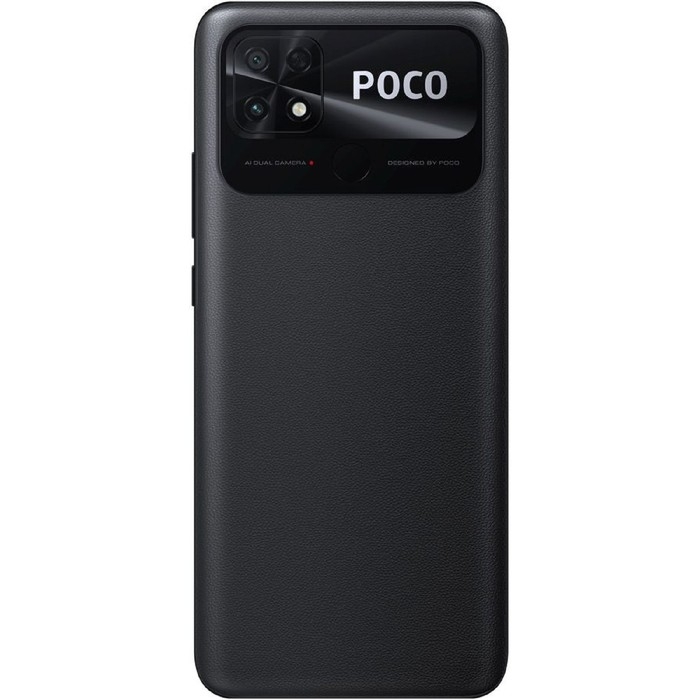 Смартфон Xiaomi POCO C40 RU, 6.71'', IPS, 4 Гб, 64 Гб, 13 Мп, 5 Мп, 6000 мАч, IP52, черный Смартфон Xiaomi POCO C40 RU, 6.71'', IPS, 4 Гб, 64 Гб, 13 Мп, 5 Мп, 6000 мАч, IP52, черный