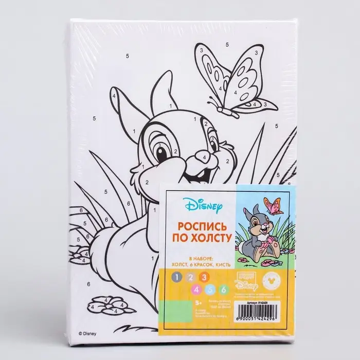 Картина по номерам для детей &laquo;Топотун&raquo;, 21&times;15 см, Бэмби