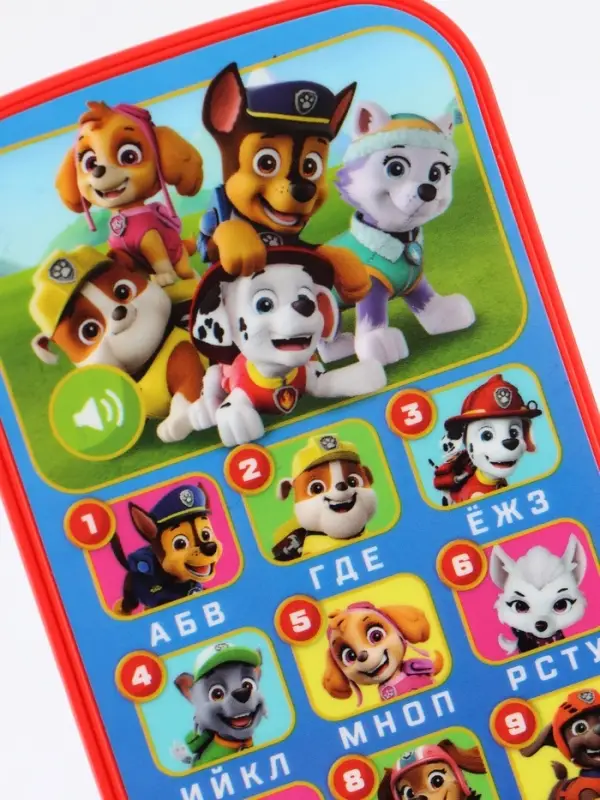 Обучающий телефончик Обучающий телефончик "Щенячий патруль"