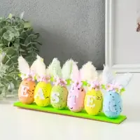 Подвеска декоративная "Яички с зайчьими ушками" 23х3,5х11 см Подвеска декоративная "Яички с зайчьими ушками" 23х3,5х11 см