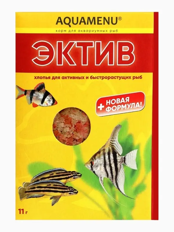 Корм для рыб АКВА МЕНЮ &laquo;Эктив&raquo;, 11 г
