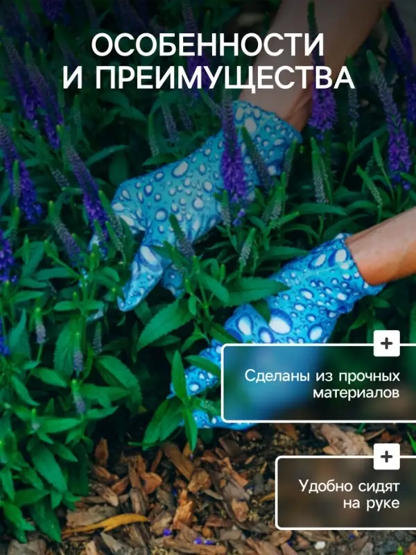 Перчатки нейлоновые, с ПВХ полуобливом, размер 7, цвет МИКС, Greengo