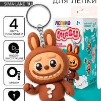 Набор для лепки &laquo;Лалабу&raquo;, шоколадный