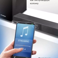 Саундбар H-HA640 c беспроводным сабвуфером
