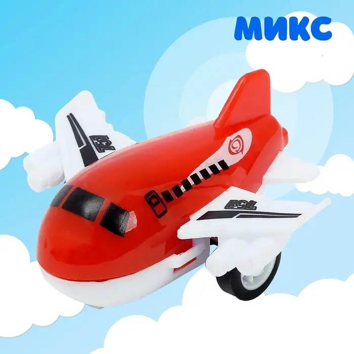 Самолет детский инерционный «Лайнер», цвета МИКС