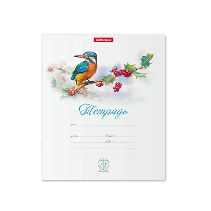 Тетрадь 18 листов в клетку, ErichKrause Birds, обложка мелованный картон, блок офсет 100% белизна, МИКС