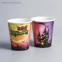 Стакан бумажный одноразовый «Чёрный замок», 6 шт.