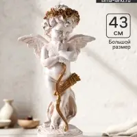 Фигура полистоун &laquo;Ангел с луком и стрелами&raquo;, 43 см