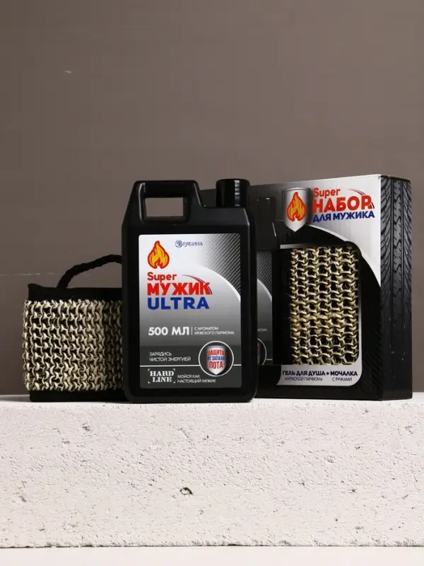 Подарочный набор Super Ultra, гель для душа канистра 500 мл и мочалка лента, HARD LINE
