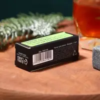 Камни для виски Дорого внимание «Эмодзи», 3 шт