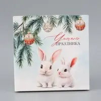 Коробка подарочная &laquo;Зайчики&raquo;, новогодняя, с крышкой, 20&times;20&times;6 см, белая