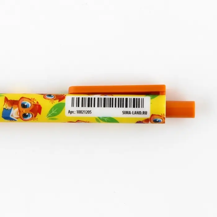 Ручка шариковая, синяя паста, матовый корпус, 0.7 мм, автоматическая «Лучший выпускник» Ручка шариковая, синяя паста, матовый корпус, 0.7 мм, автоматическая «Лучший выпускник»