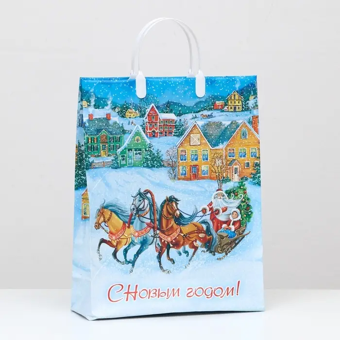 Пакет подарочный новогодний &laquo;Пора чудес&raquo;, мягкий пластик, 30&times;38 см