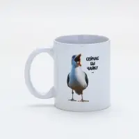 Кружка керамическая «Сейчас бы чайку», 320 мл