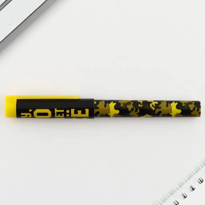 Ручка шариковая, с колпачком «Тому, кто может всё» Ручка шариковая, с колпачком «Тому, кто может всё»