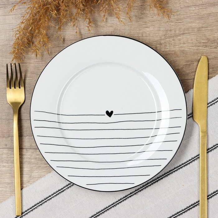 Тарелка керамическая «С любовью», 20 см, цвет белый Тарелка керамическая «С любовью», 20 см, цвет белый