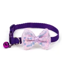 Набор ошейников для кошек &laquo;Маскарад&raquo;, 19-32&times;1 см, 4 шт.