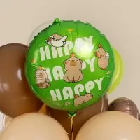Воздушные шары фольгированные 18" &laquo;Капибары, Happy Birthday&raquo;, 5 шт.