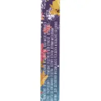 НАБОР масло для кутикулы микс, 2 шт