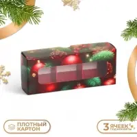 Коробка под 3 конфеты &laquo;Счастливый Новый год&raquo;, 13&times;5&times;3 см