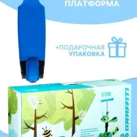 Самокат 2 в 1 GRAFFITI, с корзинкой, колёса PU 120/75 мм, синий