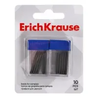 Набор грифелей для циркулей ErichKrause, 10 штук, в блистере