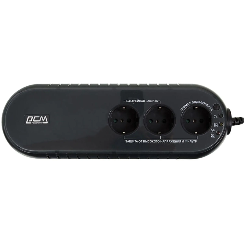 ИБП Powercom WOW-500U