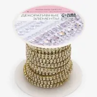 Цепь со стразами, 2 ряда, SS6, 4 мм, 4.5&plusmn;0.5 м, цвет золотой