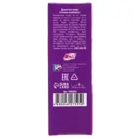 Душистая вода, аромат клубники, 30 мл &laquo;Сочная клубника&raquo;, WINX