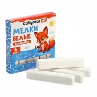 Мелки белые Calligrata kids, набор 6 штук, квадратные