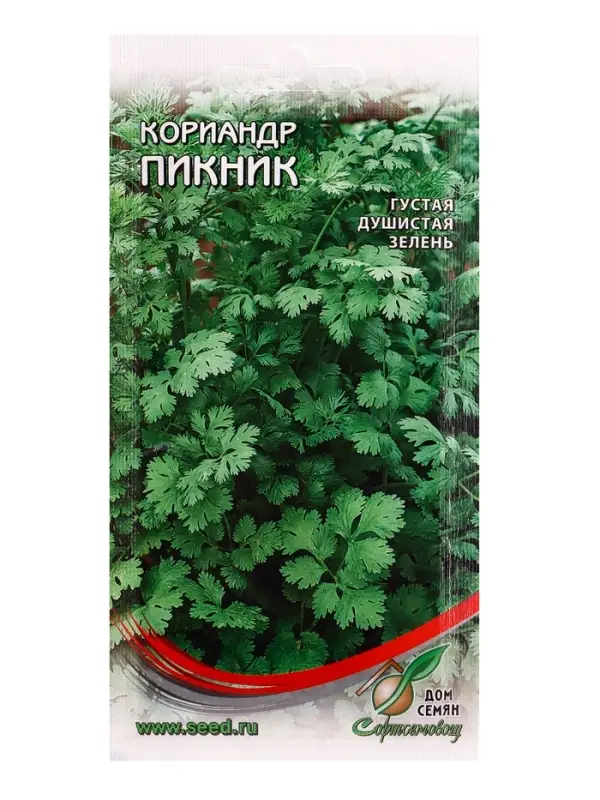 Семена Кориандр &laquo;Пикник&raquo;, 90 шт., &laquo;Дом семян&raquo;