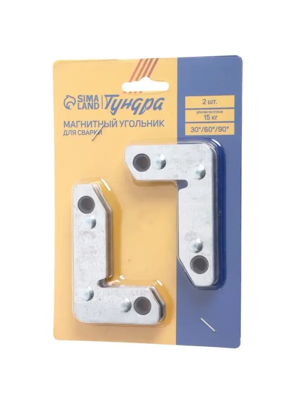 Магнитный угольник для сварки ТУНДРА, 30&deg;/60&deg;/90&deg;, усилие на отрыв 15 кг, 2 шт.