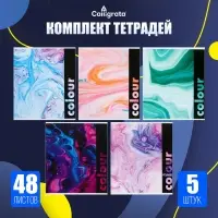 Тетрадь 48 листов в клетку, Calligrata &laquo;Ассоциация&raquo;, 5 штук