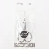 Ножницы маникюрные &laquo;Премиум&raquo;, прямые, широкие, 9.5 см, на блистере